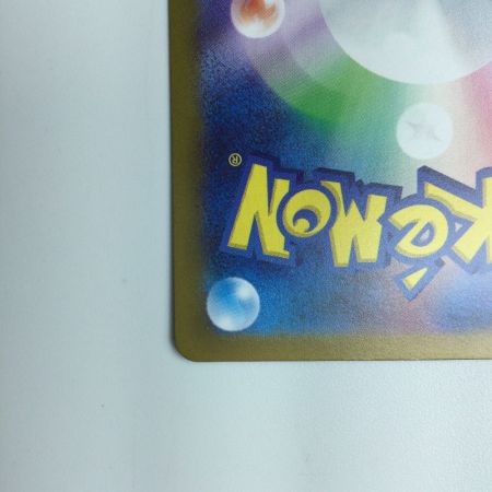   ポケモンカード ミモザ 100/078/SV1V/B