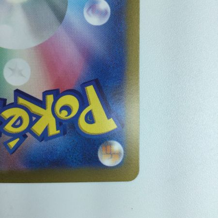   ポケモンカード ミモザ 100/078/SV1V/B　ポケカ