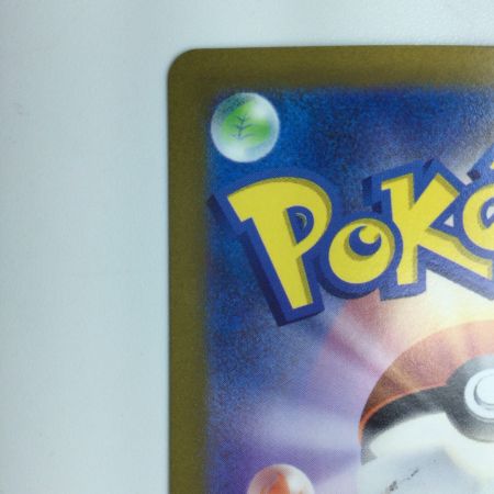   ポケモンカード ミモザ 100/078/SV1V/B　ポケカ