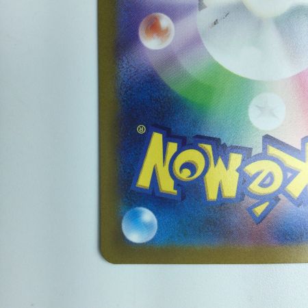   ポケモンカード ミモザ 100/078/SV1V/B　ポケカ