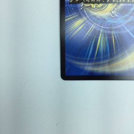   トレカ デュエルマスターズ 「使命」の頂天 グレイテスト・グレート 23EX3 SR SP4/SP5