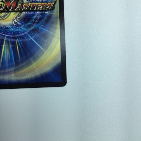   トレカ デュエルマスターズ 流星のガイアッシュ・カイザー ART05 SR 4/5