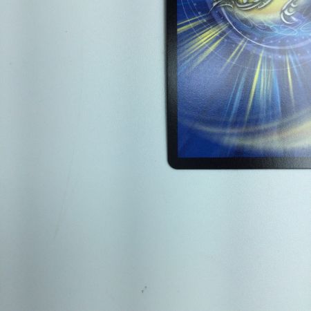   トレカ デュエルマスターズ 流星のガイアッシュ・カイザー ART05 SR 4/5