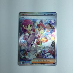 ζζ  トレカ ポケモンカード タロ 131/102 SAR Bランク