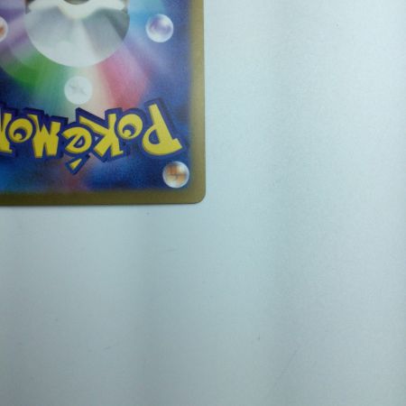   トレカ ポケモンカード ミモザ 105/078 SAR