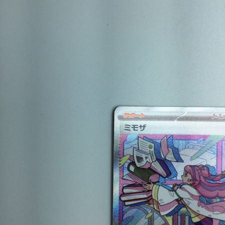   トレカ ポケモンカード ミモザ 105/078 SAR