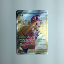 ζζ  トレカ ポケモンカード セレナ 081/068 SR Bランク
