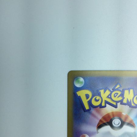   トレカ ポケモンカード セレナ 081/068 SR