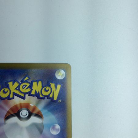   トレカ ポケモンカード セレナ 081/068 SR