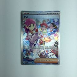 ζζ  トレカ ポケモンカード タロ 131/102 SAR Bランク