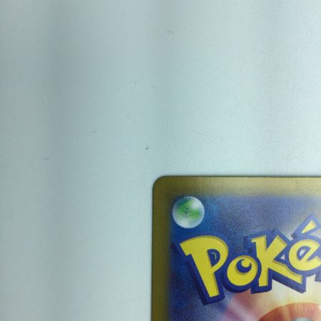   トレカ ポケモンカード タロ 131/102 SAR