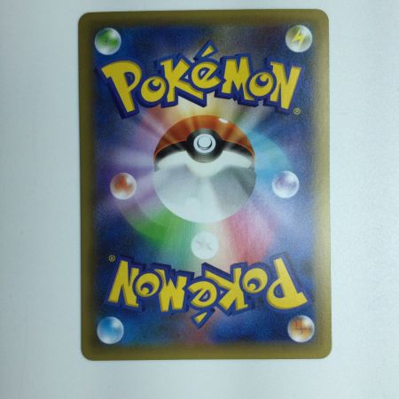   ポケモンカード ブラッキー 012/025/S8a/P/B