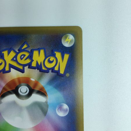   ポケモンカード ブラッキー 012/025/S8a/P/B