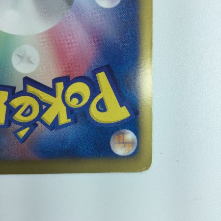   ポケモンカード 1ED)チェレン 063/059/BW6/B/1ED　ポケカ