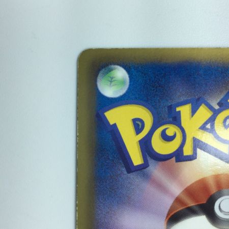   ポケモンカード 1ED)チェレン 063/059/BW6/B/1ED　ポケカ