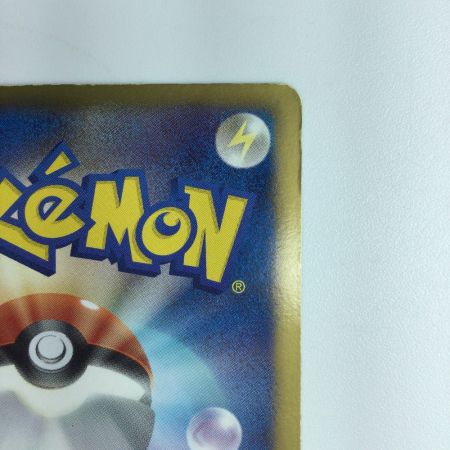   ポケモンカード 1ED)チェレン 063/059/BW6/B/1ED　ポケカ