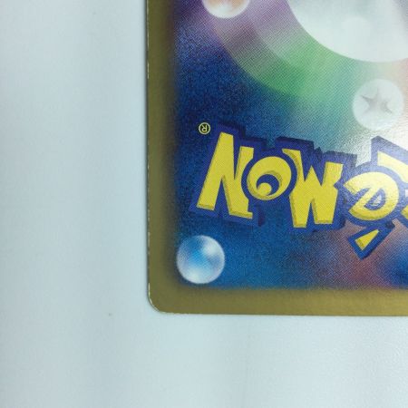   ポケモンカード 1ED)チェレン 063/059/BW6/B/1ED　ポケカ