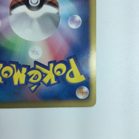   ポケモンカード 1ED)チェレン 063/059/BW6/B/1ED　ポケカ