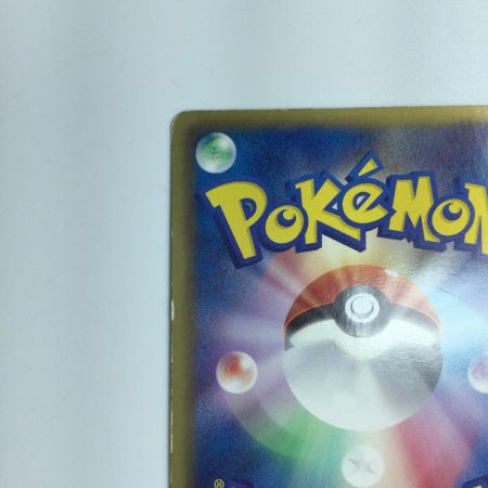   ポケモンカード 1ED)チェレン 063/059/BW6/B/1ED　ポケカ