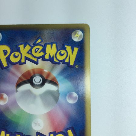   ポケモンカード 1ED)チェレン 063/059/BW6/B/1ED　ポケカ