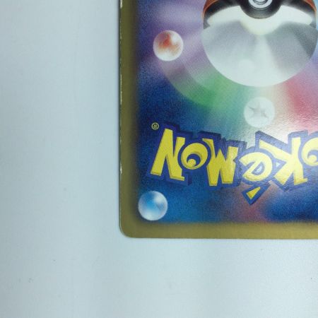   ポケモンカード 1ED)チェレン 063/059/BW6/B/1ED　ポケカ