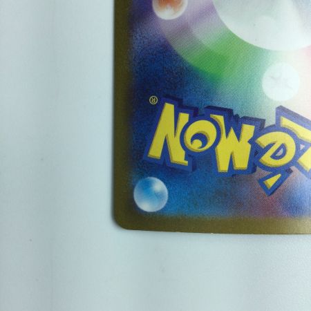   ポケモンカード サンダーex 204/165/SV2A/B　ポケカ