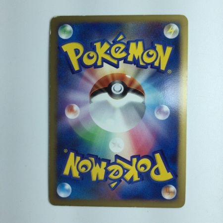   ポケモンカード ピカチュウ 004/015/PtGBO/K　ポケカ