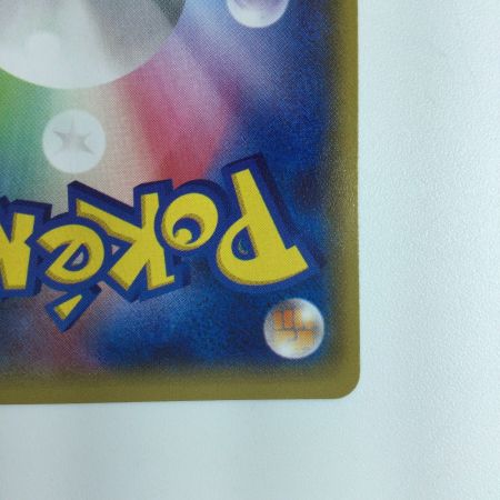   ポケモンカード ボルトロスEX 079/078/XY6/Y ポケカ