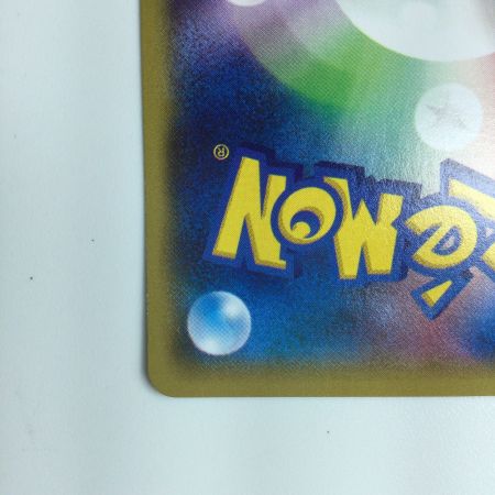   ポケモンカード ボルトロスEX 079/078/XY6/Y ポケカ