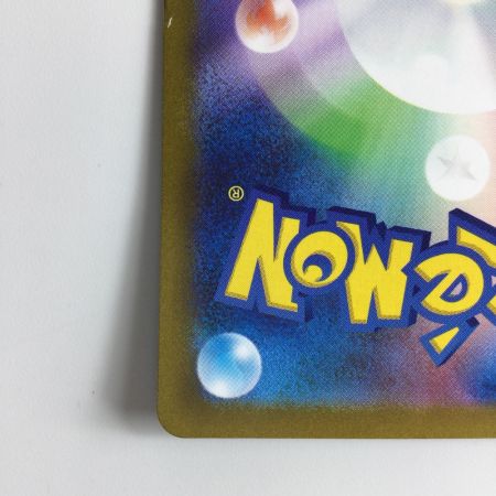   ポケモンカード ミライドンex 102/078/SV1V/B