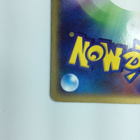   ポケモンカード ピカチュウ 057/ADV/P ポケカ