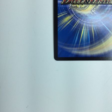   トレカ デュエルマスターズ 芸魔隠狐 カラクリバーシ 24EX1 VR SP6/SP8