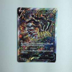 ζζ  トレカ ポケモンカード ギラティナV 111/100 SR Bランク
