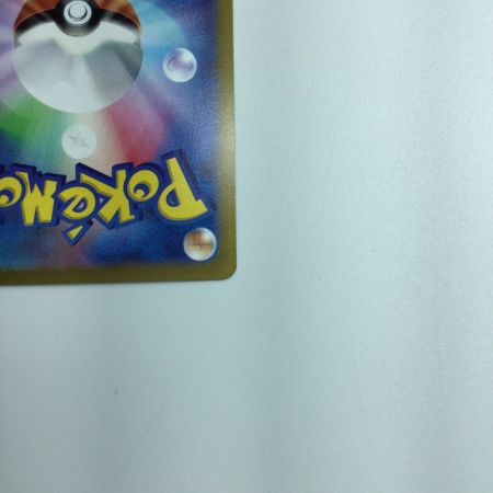   トレカ ポケモンカード ギラティナV 111/100 SR