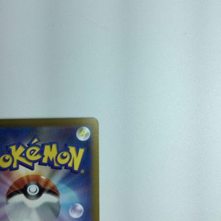   トレカ ポケモンカード ギラティナV 111/100 SR