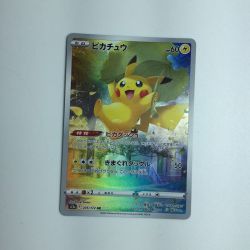 ζζ  トレカ ポケモンカード ピカチュウ 205/172 AR Bランク
