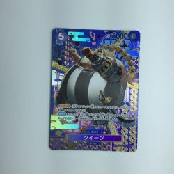 ζζ  トレカ ワンピース クイーン SP ST04/005P2 C Bランク