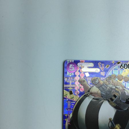   トレカ ワンピース クイーン SP ST04/005P2 C