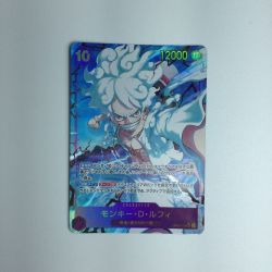 ζζ  トレカ ワンピース パラレル)モンキー・D・ルフィ(左手前) OP05/119P6 SEC Bランク