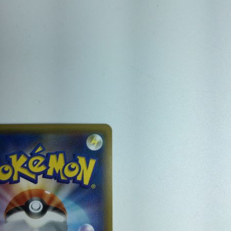   トレカ ポケモンカード アンズ 062/055/SM9A/B SR