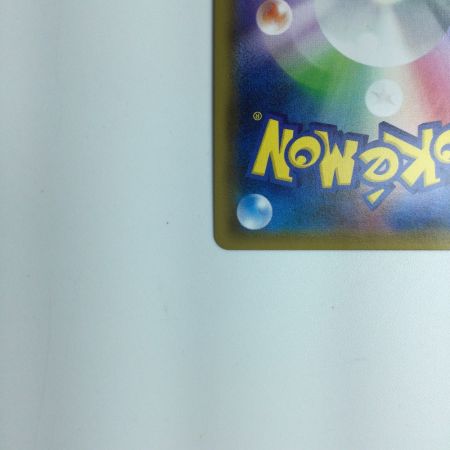   トレカ ポケモンカード アンズ 062/055/SM9A/B SR