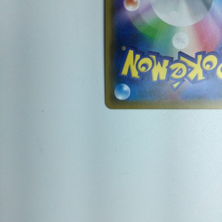   トレカ ポケモンカード Nの覚悟 066/049/SM11B/B SR