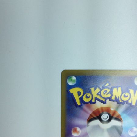   トレカ ポケモンカード カイ 236/172/S12A/B SAR