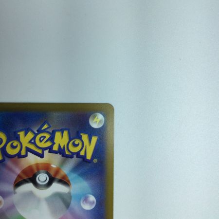   トレカ ポケモンカード カイ 236/172/S12A/B SAR