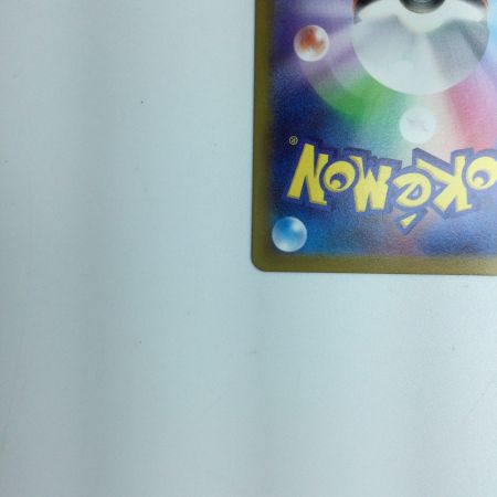   トレカ ポケモンカード カイ 236/172/S12A/B SAR