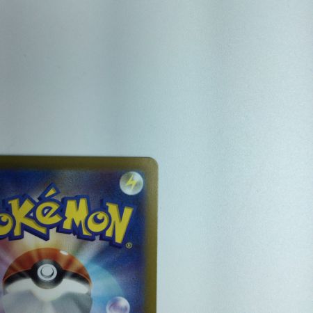   トレカ ポケモンカード カミツレのきらめき 246/172/S12A/B SR