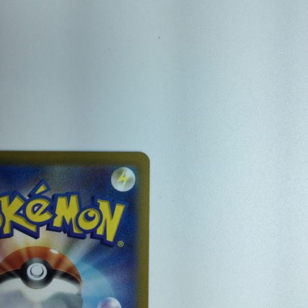   トレカ ポケモンカード シロナの覇気 239/172/S12A/B SAR