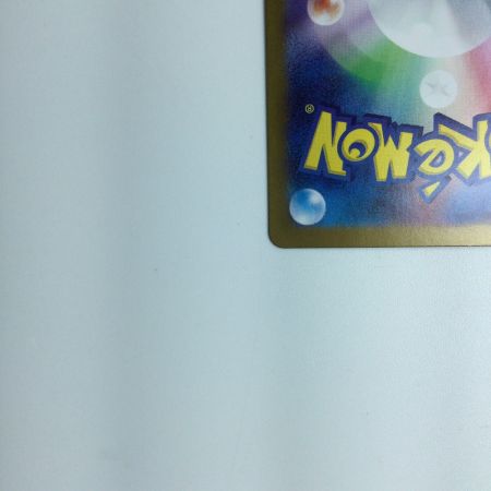   トレカ ポケモンカード スイレンのお世話 093/066/SV5A/B SAR