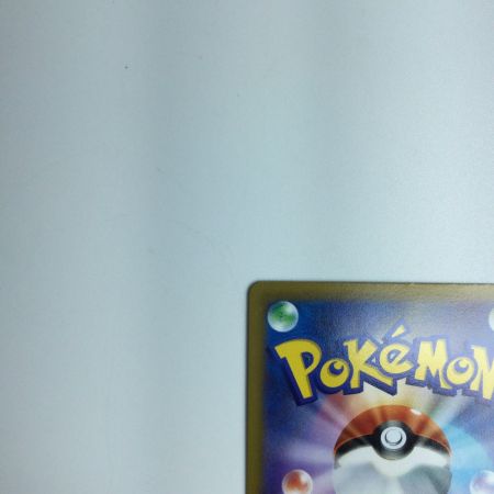   トレカ ポケモンカード ツツジ 081/067/S9a/B SR