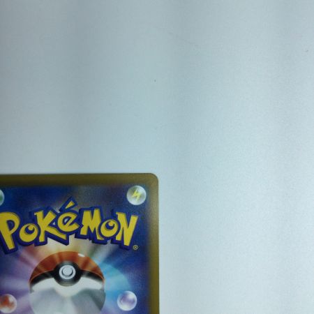   トレカ ポケモンカード ツツジ 081/067/S9a/B SR